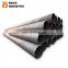 700mm spiral steel pipe, S255JR carbon steel spiral tube welded steel pipe pile
