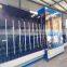 LBW2500 Vertical Glass Wash Machine, glass wash machine