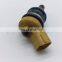 Распылитель топлива 0R15-6X24D  OEM# 16611-AA231 16611AA231