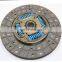 ENGINE PARTS CLUTCH DISC FOR PRADO RZJ9# RZJ12# 3RZ 31250-26230
