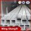 Made in china good quality Construction irons carbon steel square pipe