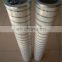 schwing 10155110 hydraulic oil filter element