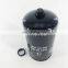 Fuel Filter strainer CARTRIDGE engine 600-311-9121