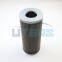 UTERS  steam turbine filter cartridge 21FC5121-110*250/25     accept custom