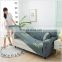 Cover for sofa and love seat plant printed sofa cover modern sofa cover 4 seater