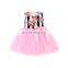 Flower Summer Dresses Baby Girls Tutu Dress Designs