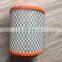 Car Air Filter 04593914AB 4891967AC 4593914AB for JEEP Jeep Compass MK/Patriot MK/Liberty