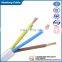 (Yellow/Green) 1*50mm2 Cu/PVC Flexible earth cable copper Earthing cable