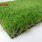 40mm landscaping decoration grass, artificial turf