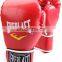 Hampool Manufacturers Direct Sale Cheap Cool Boxing Gloves Training