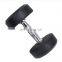 Commercial Gym Fitness Accessories Dumbbell Sets