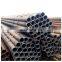 Mild steel seamless carbon steel seamless pipe pipe SMLS/ MS carbon steel seamless pipe ASTM A53