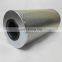 C6370064 replacement VOKES hydraulic oil filter vokes stainless steel filters 1-100 micron filter