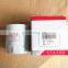 Excavator machine oil filter 4650205 W920/82 A222100000569