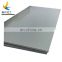 10&15mm Polypropylene sheets welding for making PP tank leather cutting board pp plate sheet pp cutting board for leather