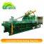 Horizontal Hydraulic Metal Baling Machine for waste steel iron and aluminum