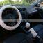 car steering wheel cover
