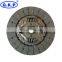 8-97143-203-0 GKP9028A04 Chinese manufacturer GKP clutch disc for  BLUEBIRD (T72 , T12, U12) 2.0 i