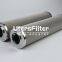 DP602EA03V Slash W UTERS Индустриальная электростанция. Фильтрующий элемент на входе масляного насоса