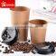 12oz disposable custom printed kraft coffee paper cup