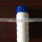 Housefly pheromone attractant cis-9-tricosene