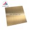 Factory Wholesale SS Color Plate 8K Golden Decor 3d Wall Gold Mirror 201 202 304 316 430 Decorative Stainless Steel Sheet
