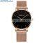 Crrju 2185 New Times Men Watch in Black Steel Simple Dial Quartz Analog Watches in Shenzhen