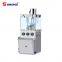 ZP-17E Automatic Rotary Tablet Press