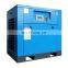 Hot Selling Screw Compressor 7.5kw 10hp 380v 8bar Screw Air Compressor Manufacturer