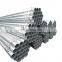 1000 series 1050 1100 aluminum alloy pipe supplier for cabinet