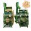 Agricultural Peanut Shelling Machine Peanut Sheller Machine for Sale