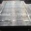 Carbon steel sheets ASTM SA572Gr50 steel plate