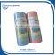 Perforated Viscose Polyester Nonwoven Fabric Roll for Household Cleaning