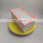 High Accuracy Air Filter For Air Compressor Parts Pn 22338115