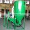 High volume Animal feed mill mixing crushing machine