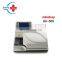 UA-600/600T Top Sale Mindray Portable Desktop Urine Testing Machine Semi Automatic Urine Chemistry Analyzer