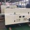 water cooling SCDC 100KVA 415V 50HZ generator set