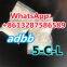 High quality Crystal Research Chemicals  CAS:103-80-0 Phenylacetyl chloride  adbb 2.f.d.c.k  5f.amb 5-amb  5-meo