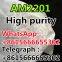 High Quality CAS 56296-78-7 eti-zolam 5-meo 5CL-ADB EUTY Anti-Depressant Fluoxetine Hydrochloride
