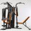SK-241 Multi three stations home gym equipment manufacturer