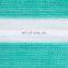 100gsm green and white strip of the 80% sun shade cloth