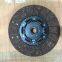 High quality chinese bus body Chassis Spare Parts 24180-H1 bus Clutch disc