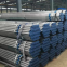 AISI 4140 Cold Drawing Stainless/Carbon/Aluminum/Copper Steel Tube API Spec 5CT/5L Oil Casing and Tubing Line Pipe Seamless