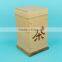 Christmas wooden box tea wooden box fine tea wooden box