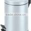 stainless steel step dustbin