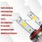 2016 Automobile headlamps high power 30W 880 led car headlight COB chip 360 glow Light H4 12V led car light for cars