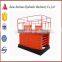 adjustable lifting machine/fixed hydraulic lifting machine