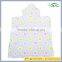Soft Baby Beach Towel with Hood