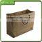 Custom printed flat handle kraft paper bag supplier