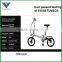 Grey 16 inches Outdoor leisure lithium battery Electric bycicle                        
                                                Quality Choice
